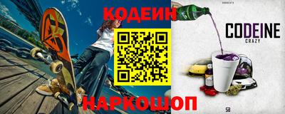 винт Донской
