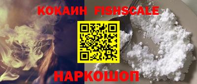 марки nbome Дубна