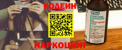 винт Донской