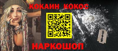 винт Донской