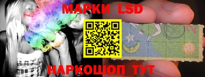 винт Донской