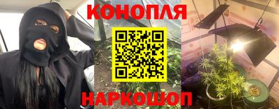 марки nbome Дубна