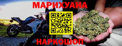 винт Донской