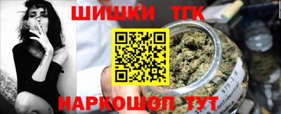герыч Норильск