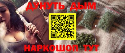 винт Донской