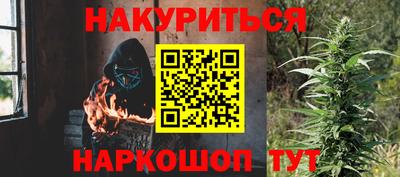 винт Донской