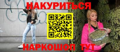 винт Донской