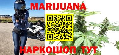 марки nbome Дубна