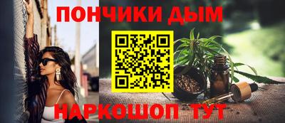 марки nbome Дубна