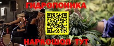 винт Донской