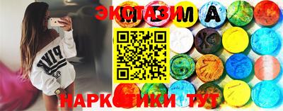 винт Донской