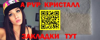 марки nbome Дубна
