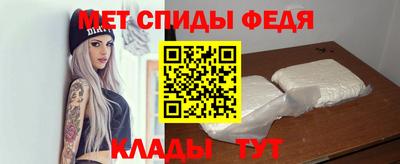 гашишное масло Донецк