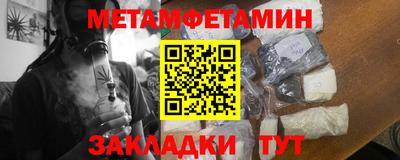 марки nbome Дубна