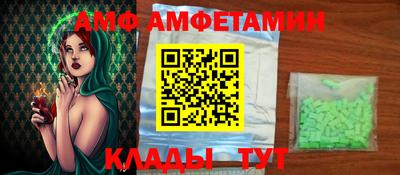 винт Донской
