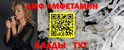 марки nbome Дубна