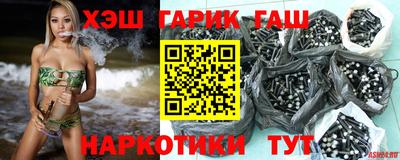 марки nbome Дубна
