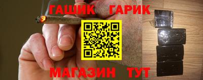 винт Донской