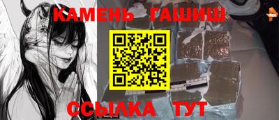 винт Донской