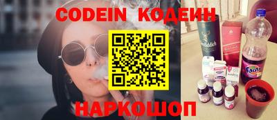 марки nbome Дубна