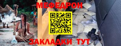 винт Донской
