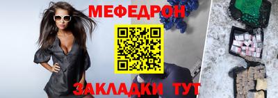 винт Донской
