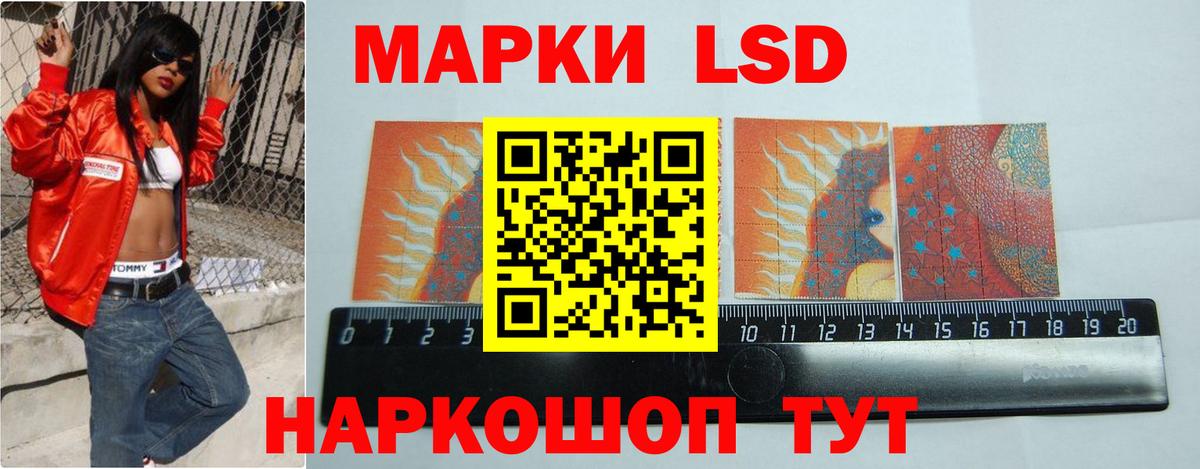 Верхняя Салда  Лсд 25 экстази кислота  Вход с VPN 