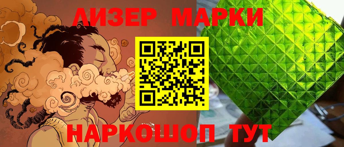 ЭКСТАЗИ  Кокаин  Верхняя Салда  Вход с VPN  Гашиш  Мефедрон   МАРИХУАНА 